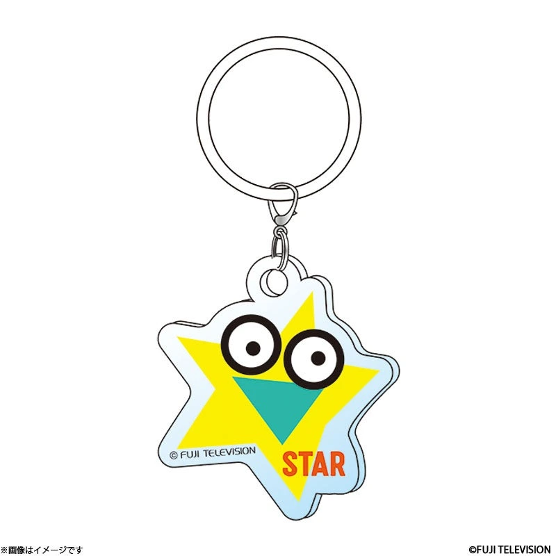 STAR マルチマーカー