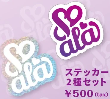 Official ステッカー 2種セット