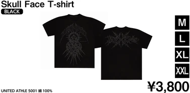 Skull Face T-shirt