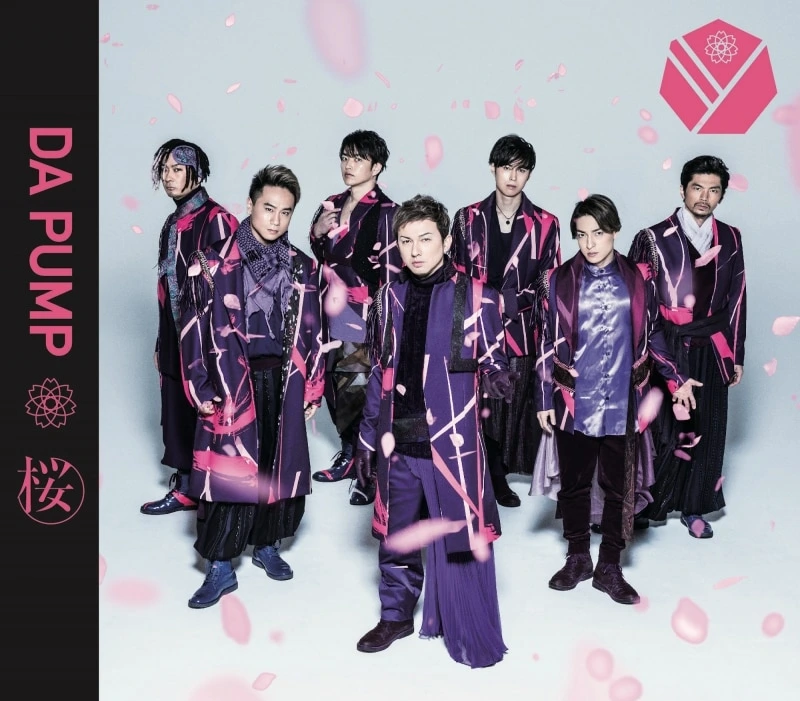 桜（CD only）