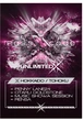 UNLIMITED X Tour Pass Sticker