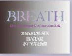 BREATH 会場限定ステッカー（確認済みデザイン）