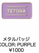 TETORA｜メタルバッジ