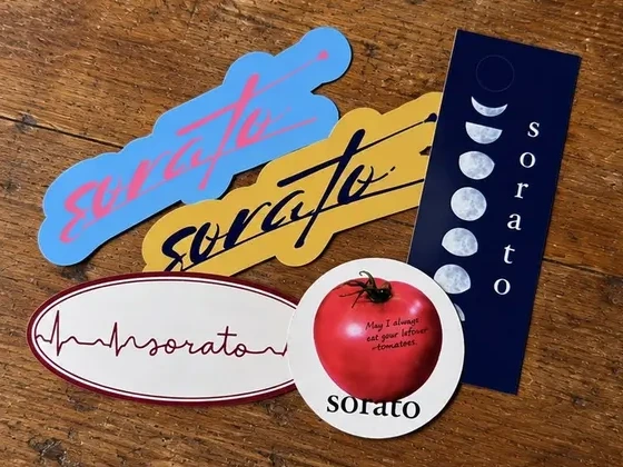 stickerset