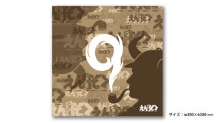 「ｑ」発売記念タオルハンカチーフ