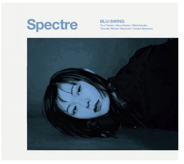 Spectre (CD)