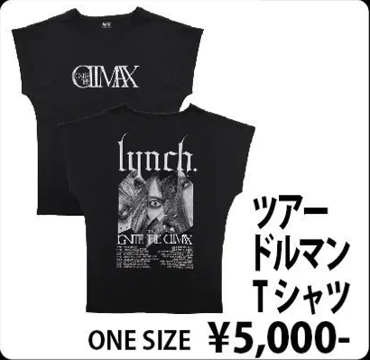 ツアードルマンTシャツ