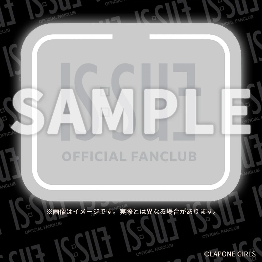 FC新規入会・お友達紹介特典 オリジナルエッチングクリップ
