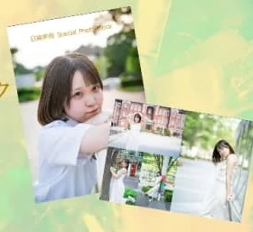 ソライロの涙 生誕フォトブック