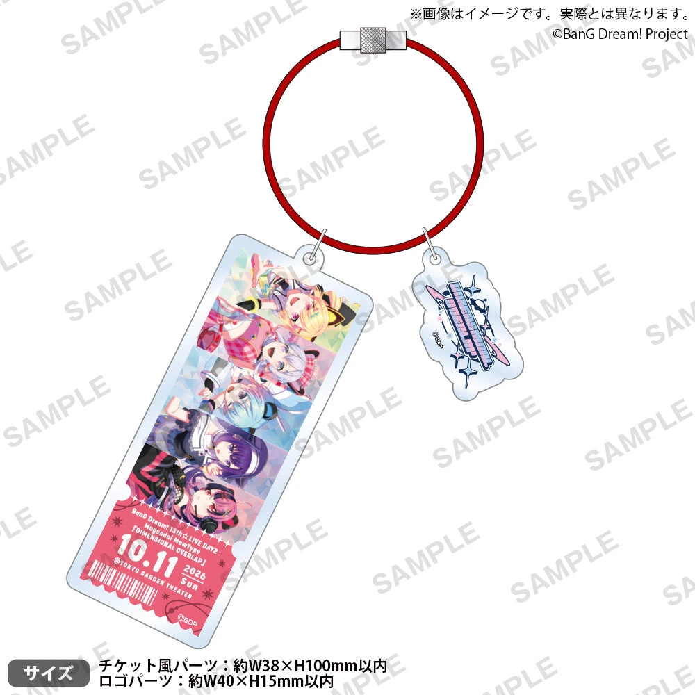 BanG Dream! 13th☆LIVE DAY2：夢限大みゅーたいぷ「DIMENSIONAL OVERLAP」 チケット風記念キーホルダー
