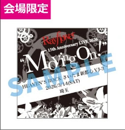 パスシール（各会場限定）
