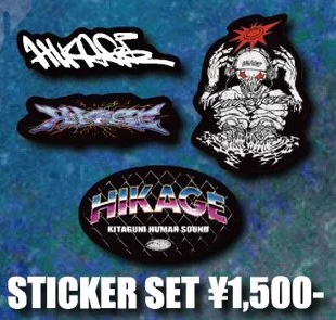 STICKER SET