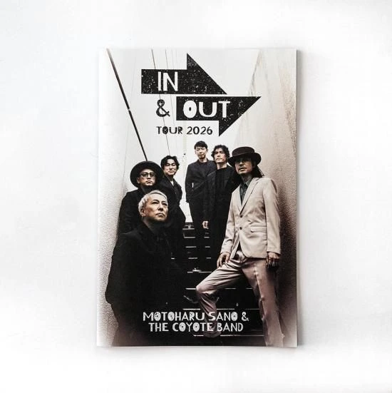 “IN & OUT TOUR 2026”ツアーパンフレット