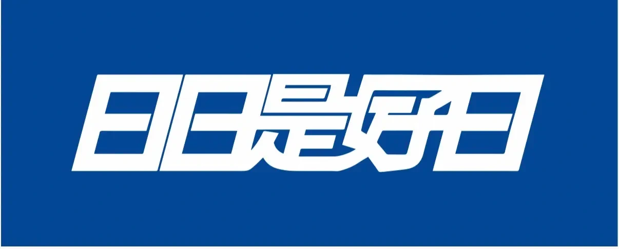 LOGO フェイスタオル