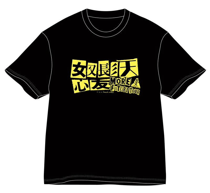 MORE FUTURE TOUR Tシャツ