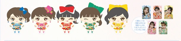 【5種セット】ときめき♡ぬいぐるみキーホルダー vol.4