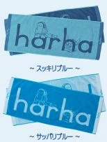 ジャガードタオル