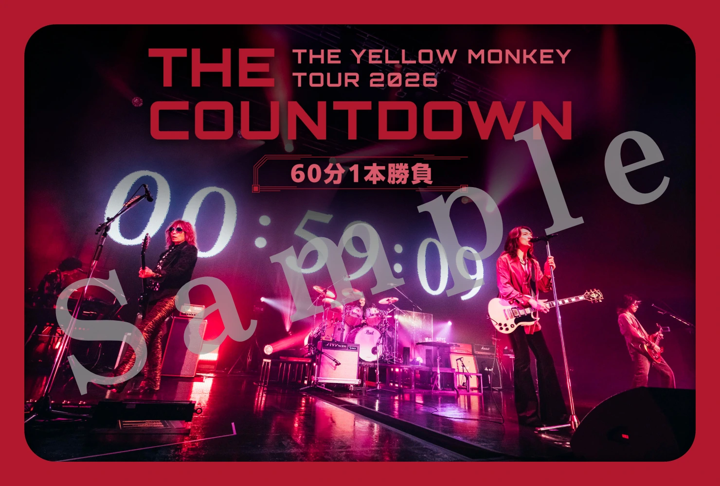 THE COUNTDOWN ORIGINAL POSTCARD