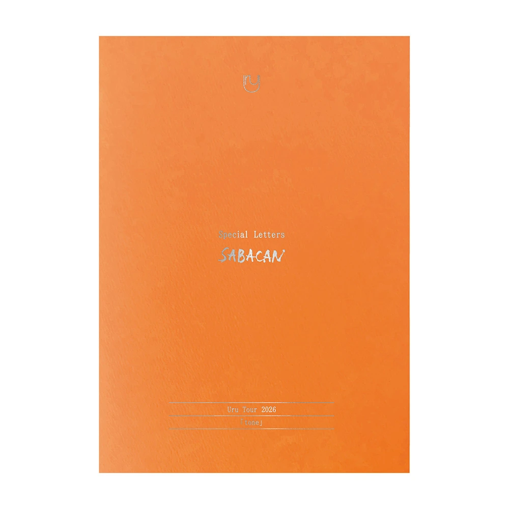 Special Letters 「SABACAN」 ～tone～
