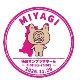 スタンプ風会場別ステッカー（HALL PHASE Ver. 全22種）