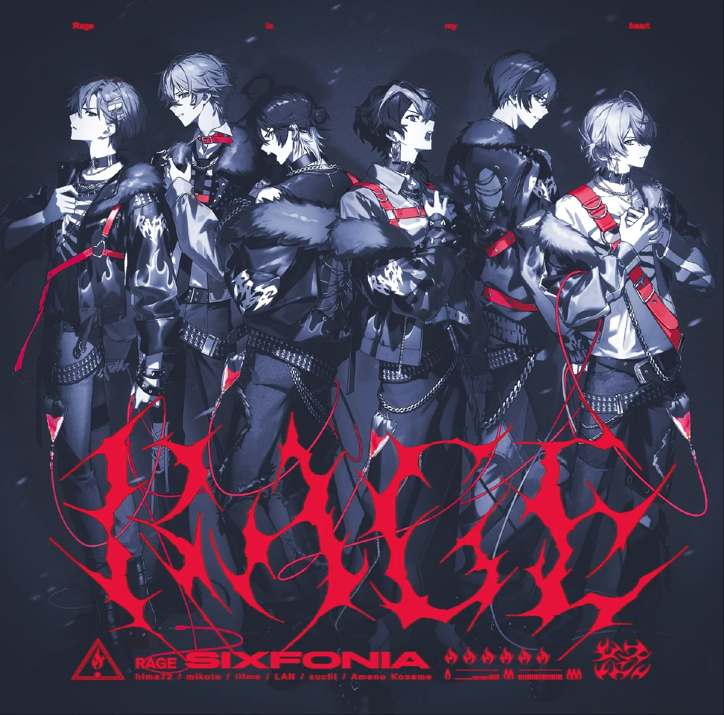 シクフォニ 2ndシングル「RAGE」初回生産限定盤