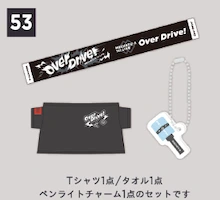 ライブルック