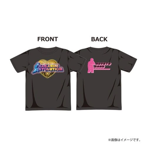 シャカレボTシャツ