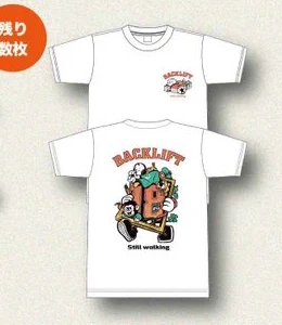 BACK LIFT｜18th Anniversary Tee