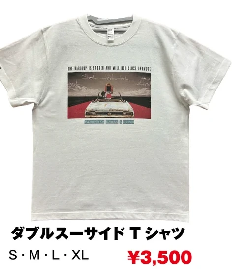 ダブルスーサイド Tシャツ