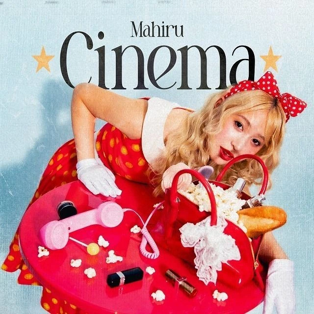 Cinema（通常盤）
