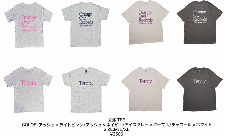 TETORA｜立派 TEE