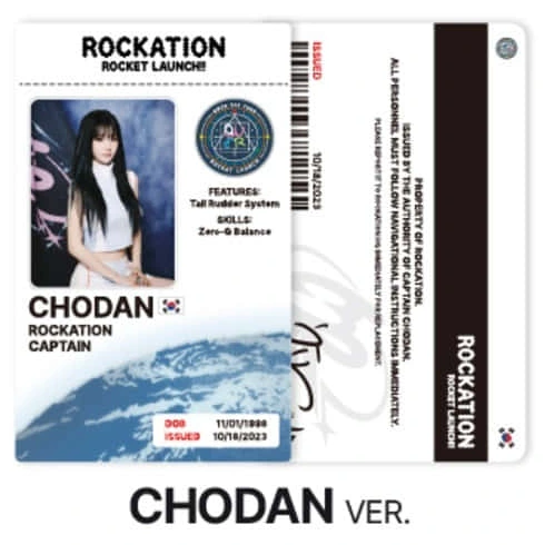 ID CARD & LANYARD SET