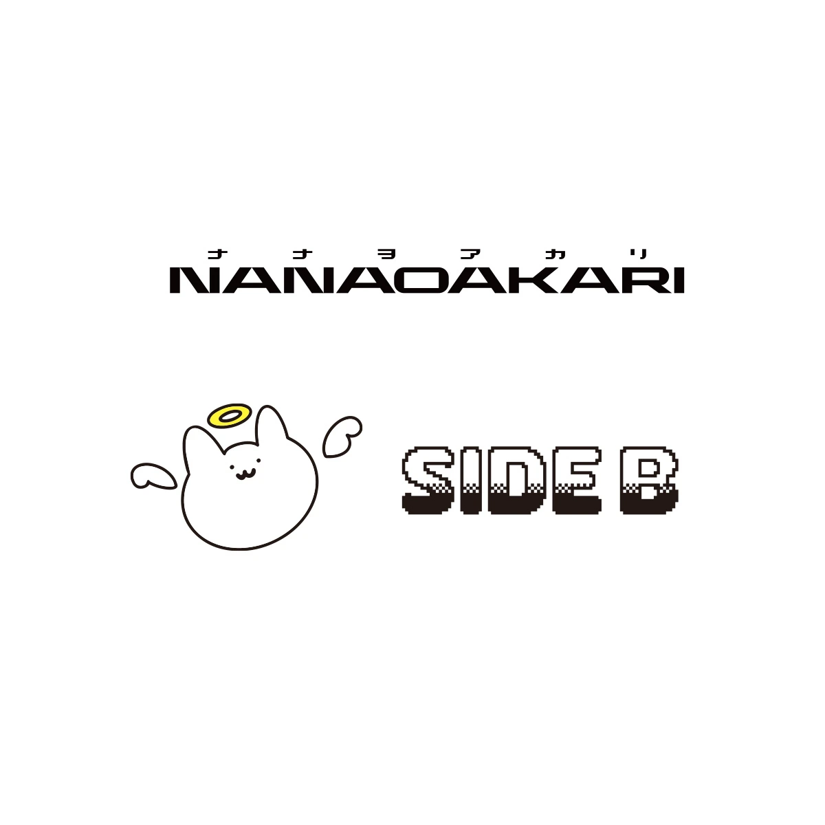 SIDE B タトゥーシール