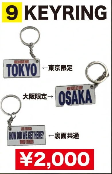 KEYRING（No.9）