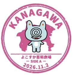 スタンプ風会場別ステッカー（HALL PHASE Ver. 全22種）