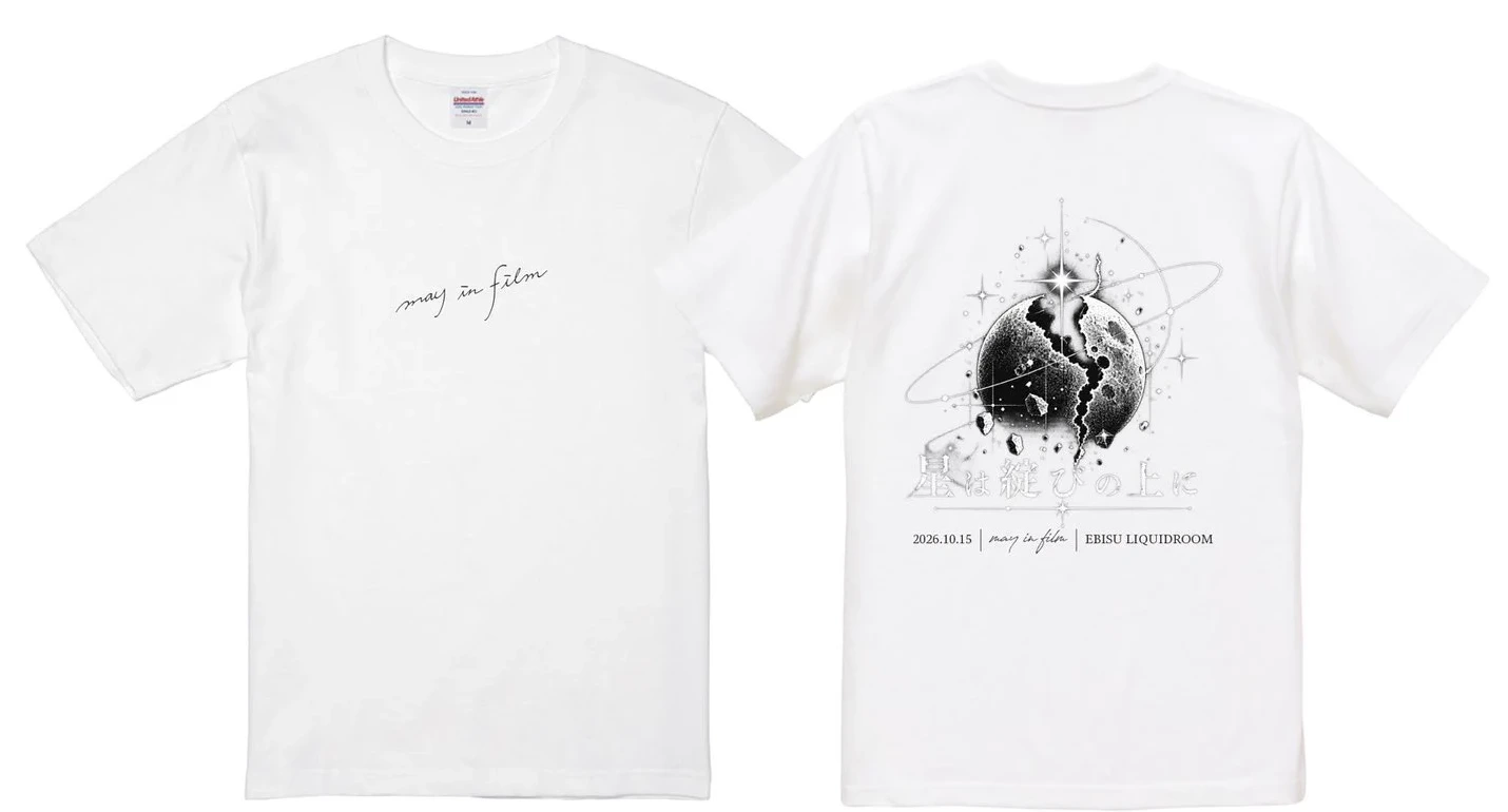 Sチケット限定Tシャツ