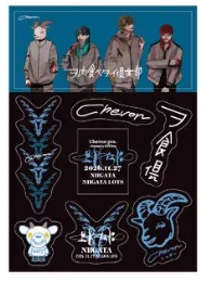 FC会場特典 デコシール