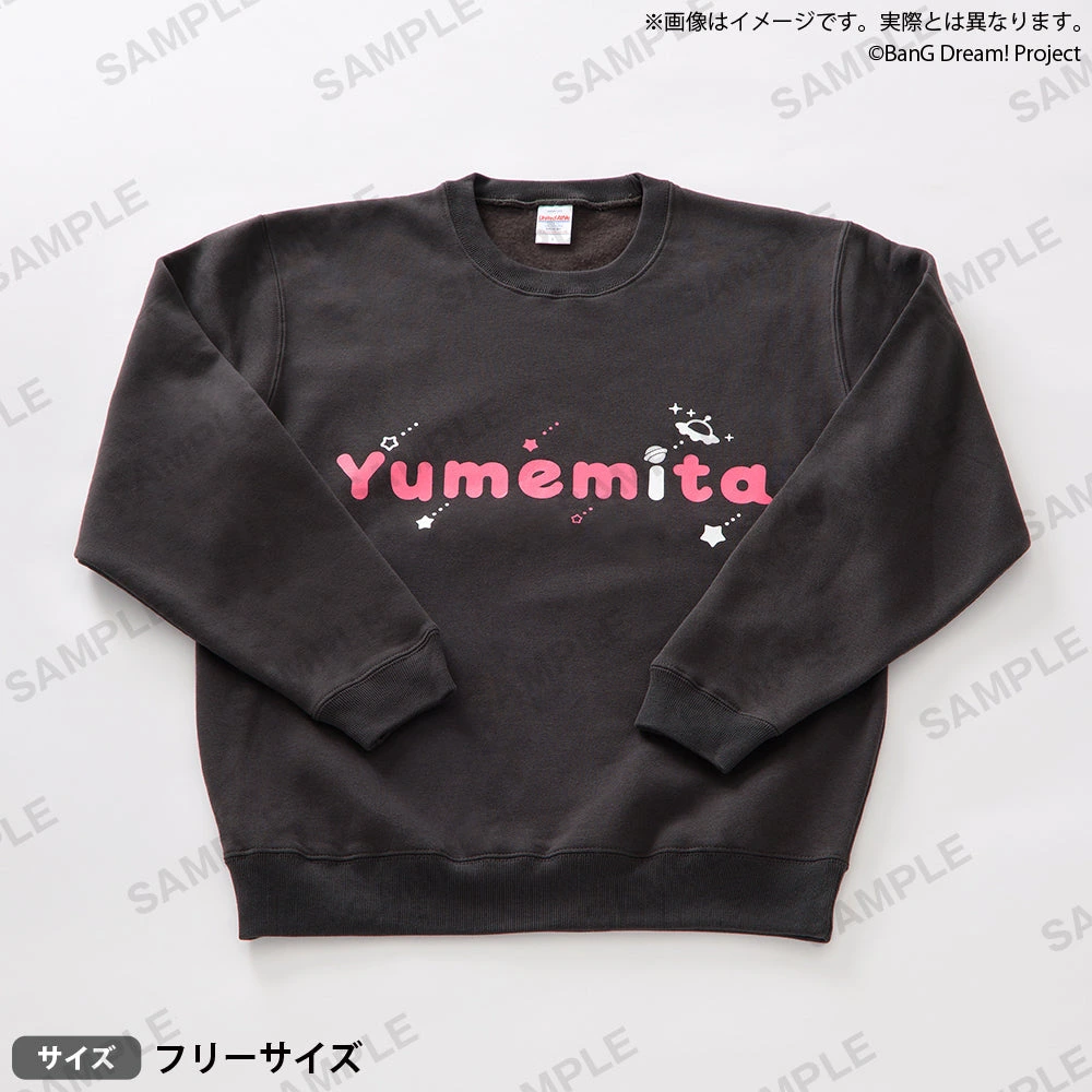 BanG Dream! スウェット 夢限大みゅーたいぷ