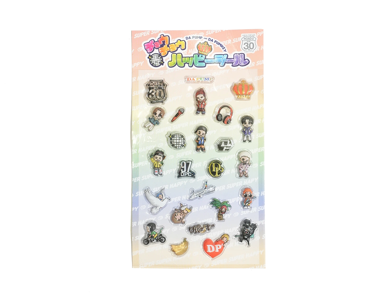 チョウチョウハッピーシール