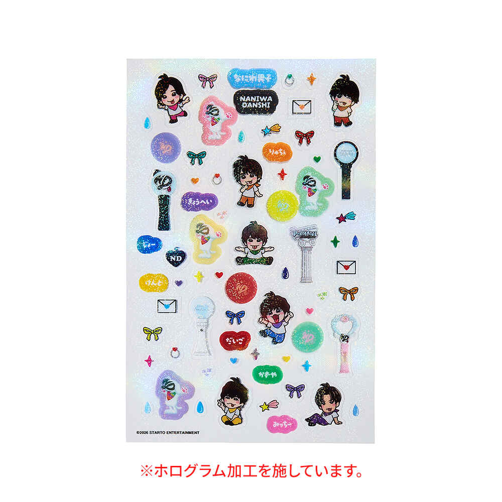 ミニシールシート