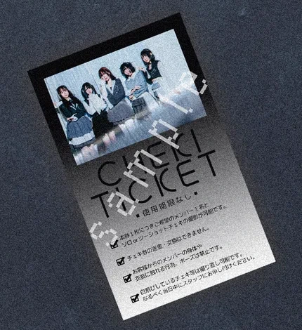 cleomery サイン付きチェキ券