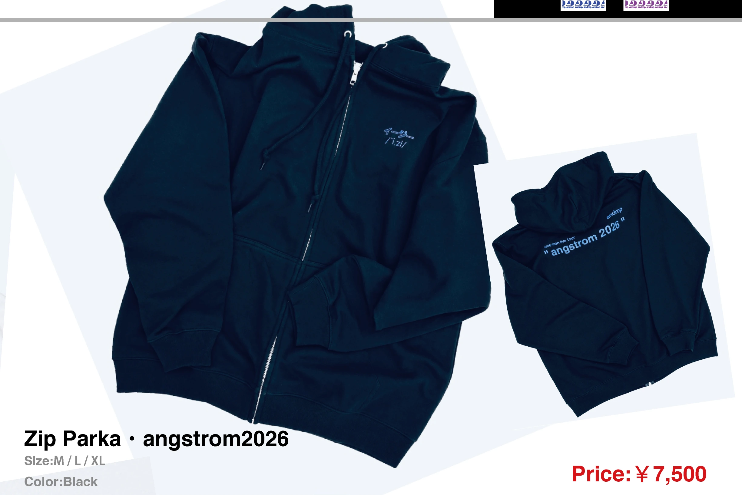 Zip Parka・angstrom2026