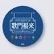 購入特典 ロゴ缶バッジ