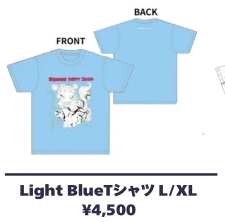 水曜日のカンパネラ Light Blue Tシャツ