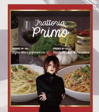 [オリジナルレトルトパスタソース] Trattoria Primo No 00 & No 01