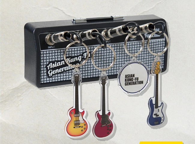 AMP KEY HANGER