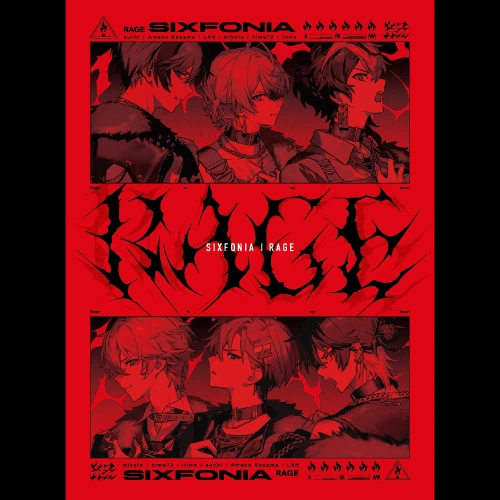 シクフォニ 2ndシングル「RAGE」初回生産特装盤