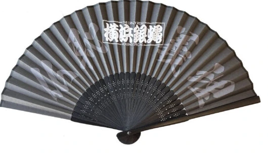 扇子