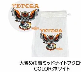 TETORA｜大きめ巾着ミッドナイトフクロウ