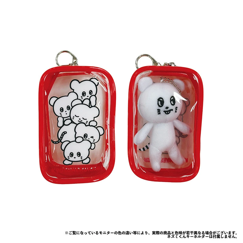 つみつみネズミくん クリアポーチ